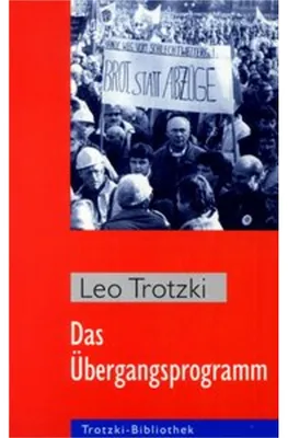 Image de Das Übergangsprogramm