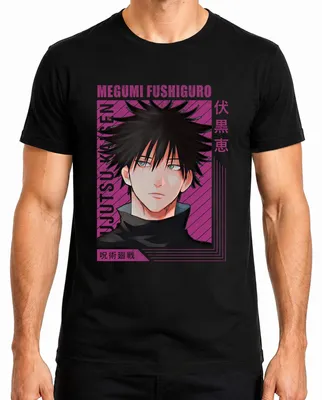 Imagen del producto de Camiseta retro para hombre, diseño de anime Jujutsu Kaisen, personaje Megumi Fushiguro, color negro, talla S