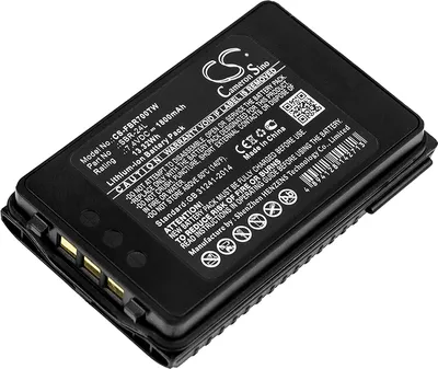 Obrázek produktu pro TECHTEK Baterie kompatibilní s [Yaesu] FT-70D, FT-70DR, FT-70DS nahrazuje SBR-24L, pro SBR-24LI