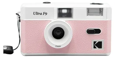 Immagine prodotto di Kodak Alaris DA00271 Kodak 35mm Camera Ultra F9 Baby pink