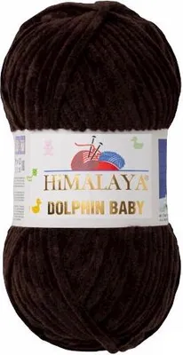 Produktbild von Himalaya Dolphin BABY, H 80343 erde