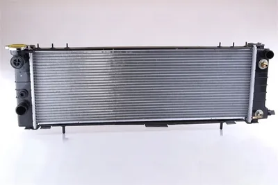 Produktbild von NISSENS 61001 Kühler Wasserkühler Motorkühler für JEEP CHEROKEE (XJ)