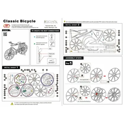 Image de METAL EARTH Vélo puzzle 3D (ICONX)