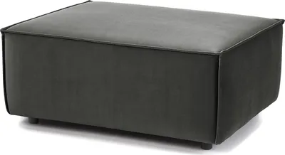 Produktbild von home24 Polsterhocker Rechteckig