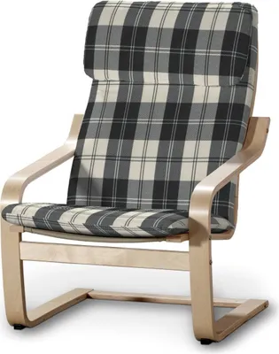 Immagine prodotto di Cuscino di seduta per sedia IKEA Poäng
