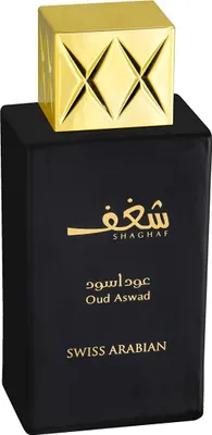 Obrázok produktu pre Swiss Arabian Shaghaf Oud Aswad EdP 75ml pre ženy