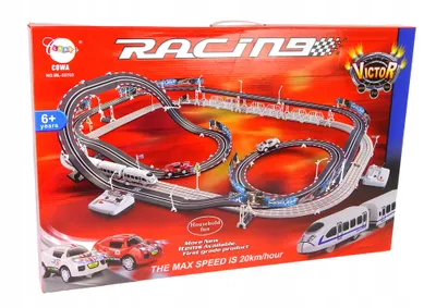 Image de Piste de course 2en1 20km/h