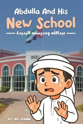 Produktbild von Abdulla And His New School