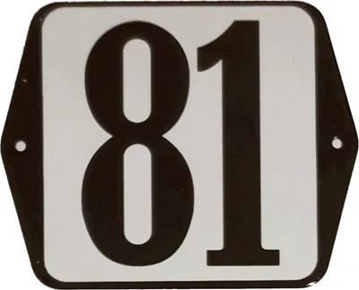 Produktbild von Hausnummernschild Standard 81 - Warentuin mix