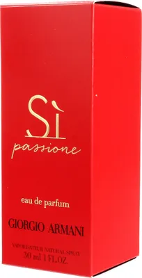 Obrázek produktu pro Giorgio Armani Sì Passione EDP 30 ml W