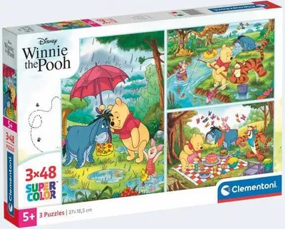 Produktbild von Puzzle 3x48T Supercolor Winnie the Pooh
