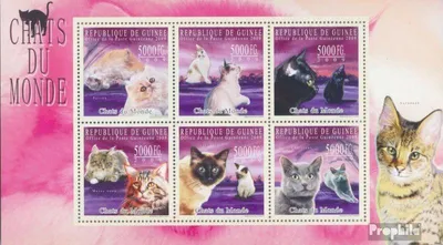 Produktbild von Briefmarken Guinea 2009 Mi 7189-7194 Kleinbogen (kompl. Ausgabe) postfrisch Katzen der Welt