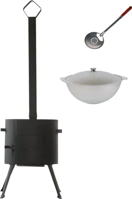 Produktbild von Utschak UZB 36cm + Kazan Alu 8L + 47cm Schaumlöffel