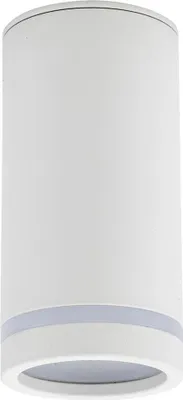 Produktbild von Aufbaustrahler JET WHITE 6919 TK Lighting