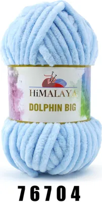 Produktbild von Himalaya Dolphin BIG (200g/80m) 76704 babyblau