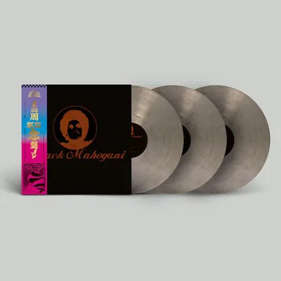 Zdjęcie produktu dla Moodymann - Black Mahogani (Reissue) (Smokey Coloured) (3 LP)