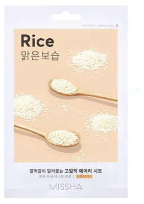 Immagine prodotto di Missha Airy Fit Rice (19 g)