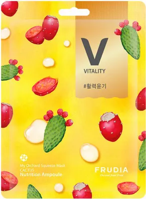 Zdjęcie produktu dla Frudia My Orchard Squeeze Mask Cactus 20ml