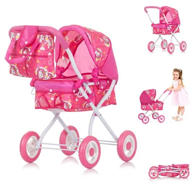 Obrázok produktu pre Kočík pre bábiku Chipolino Emily bag, nastaviteľná slnečná strieška, skladací ružový