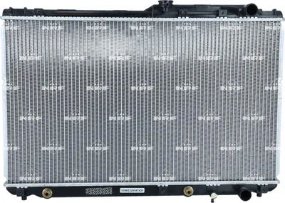 Image de NRF 53962 Radiateur refroidissement moteur