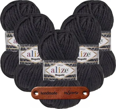 Produktbild von 5 x ALIZE Superlana Megafil 60 Black mit Label