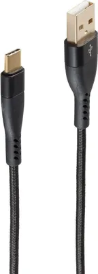 Productafbeelding van Shiverpeaks BS20-71035, 2 meter, USB-C, USB-C, USB 2.0, 0,48 Gbit/s, zwart