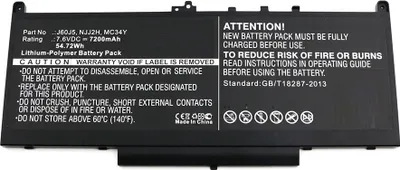 Immagine prodotto di CoreParts - Batteria per computer portatile - Polimeri di litio - 7200 mAh - 54,7 Wh - Nero - per Dell Latitude E7270