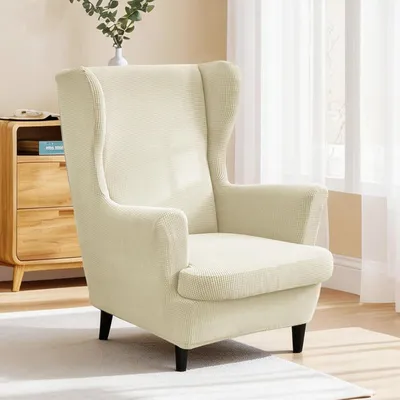 Immagine prodotto di Copertura per poltrona a sacco, 2 pezzi, in tessuto jacquard, con elastico, per soggiorno