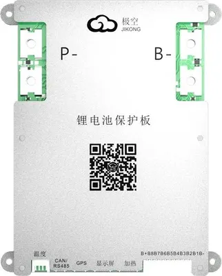 Immagine prodotto di Sistema di gestione della batteria, funzione di bilanciamento attivo, connettività intelligente, JK-B1A8S20P