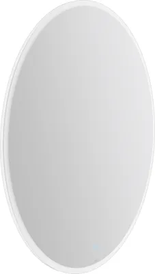 Produktbild von KEUCO 07833001000 Lichtspiegel rund 07833,