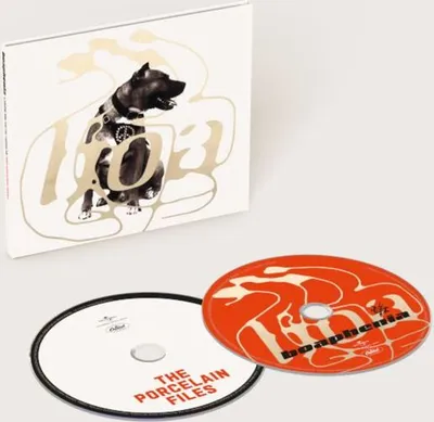 Produktbild von Boaphenia (30 Jahre Jubiläumsedition) 2CD Mintpack