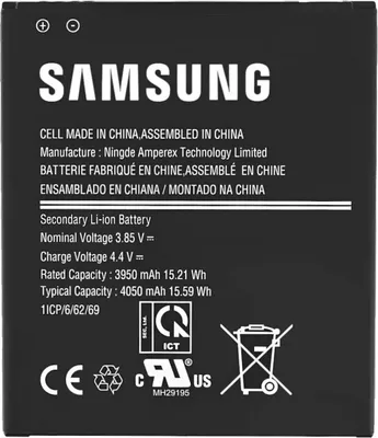 Produktbild von Samsung Akku SM-G736 Galaxy Xcover 6 Pro