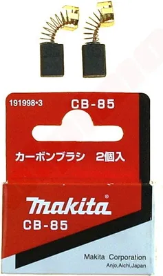 Image de Brosses À Charbon Makita Cb- 85