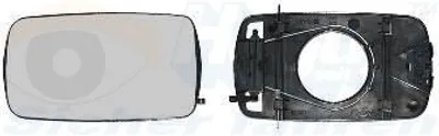 Obrázek produktu pro VAN WEZEL Zrcátko vnější pravé pro FORD FIESTA III (GFJ) Konvexní Nevytápěné 1837832