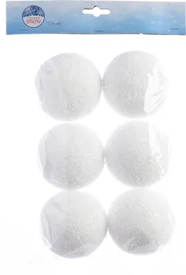 Produktbild von Weihnachtskugeln Kunststoff Schneebälle 8cm weiß, 6 Stück