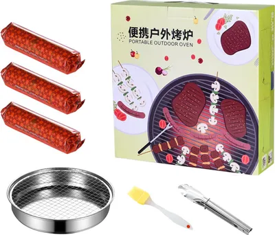 Obrázek produktu pro Jednorázový gril na barbecue, rychlé zapálení, bez kouře, zabraňuje opaření, přenosný venkovní gril na dřevěné uhlí pro piknik, 28 cm, 30 kusů