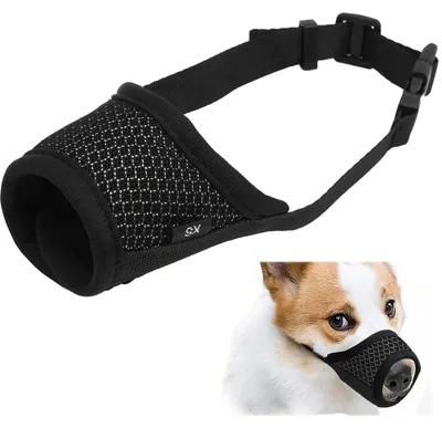 Produktbild von Maulkorb für kleine Hunde mit kurzer Schnauze, atmungsaktives Nylonnetz, XS