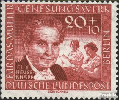 Produktbild von Briefmarken Berlin (West) 1957 Mi 178 (kompl.Ausgabe) postfrisch Müttergenesung