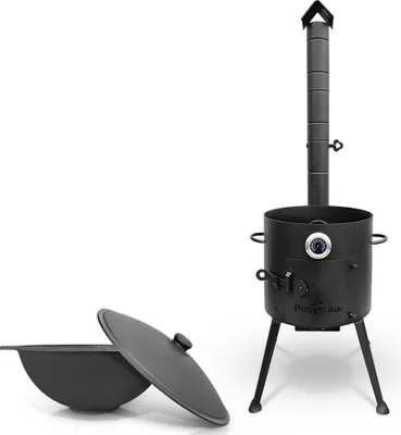 Produktbild von Utschak Uchag Feuerofen Ø 36 cm 2 mm Stahl mit Usbekische Kazan 10 L Казан Учаг