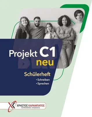 Obrázek produktu pro Projekt C1 neu. Schülerheft