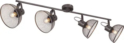 Produktbild von Globo Lighting Strahler Metall verchromt, 4x E27