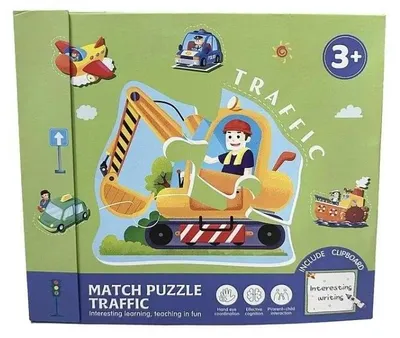 Immagine prodotto di Puzzle e lavagna cancellabile con pennarello - ADAR