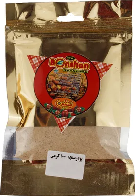 Produktbild von Bonshan- Mehlbeeren Pulver Senjed 100gr