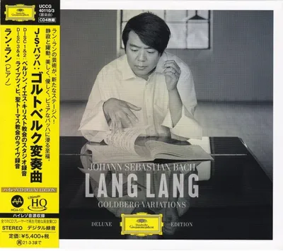 Produktbild von LANG LANG  - Johann Sebastian Bach / Goldberg Variations (4UHQ CD)