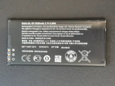 Produktbild von PolarCell ATLPLC09618, Akku, Nokia, Silber, Lithium-Ion (Li-Ion), 1900 mAh, 3,7 V