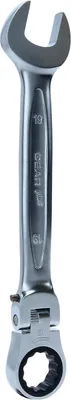 Zdjęcie produktu dla KS Tools 503.4819, 19 mm, Metaliczny, Stal chromowo-wanadowa, Matowy, 15°, Niemcy