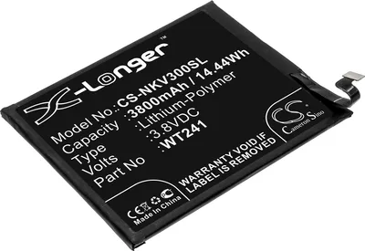 Zdjęcie produktu dla TECHTEK Bateria kompatybilny z [Nokia] 3 V, TA-1153 zastępuje WT241
