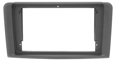 Produktbild von 9" Radioblende Mercedes M-Klasse(W164)/GL-Klasse(X164)