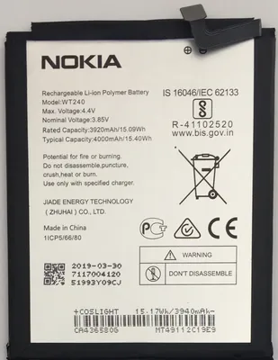 Produktbild von original Akku Nokia WT240 4000mAh für Nokia 3.2