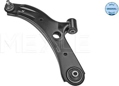 Image de Bras de suspension avant Suzuki Swift 05- LE